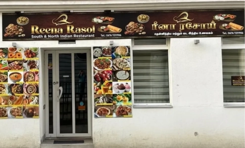 Vienna restaurant street scene